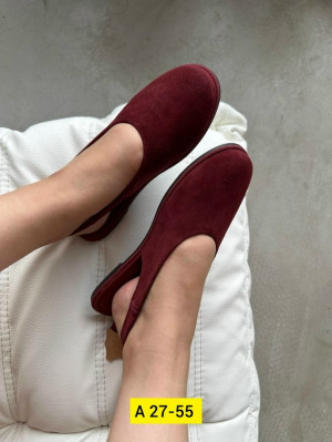 Тапки #23289984