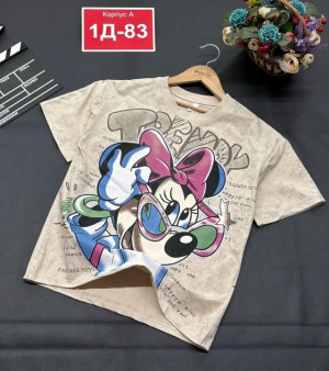 Футболка 23290029