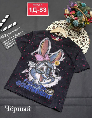 Футболка #23290030