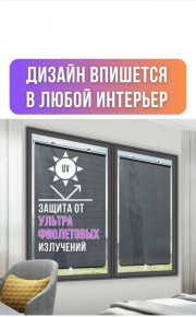 Артикул