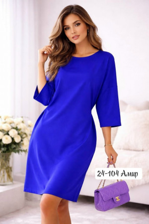 Платье #23290357