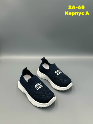 Кеды #23290534
