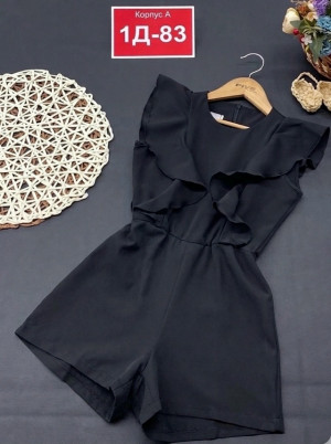 Комбинезон 23290699