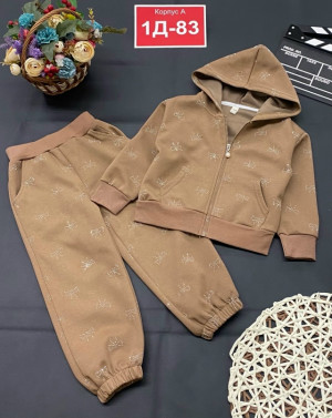 Костюм #23291246