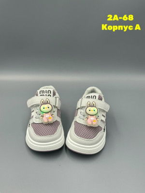 Кроссовки #23291319