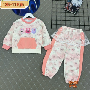 Костюм #23291726