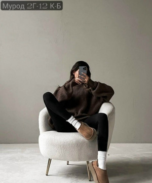 Свитер #23291834