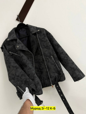 Куртка #23291903