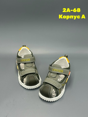 Босоножки #23291904