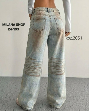 Джинсы #23291985