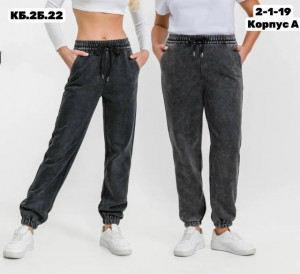 Брюки #23292056