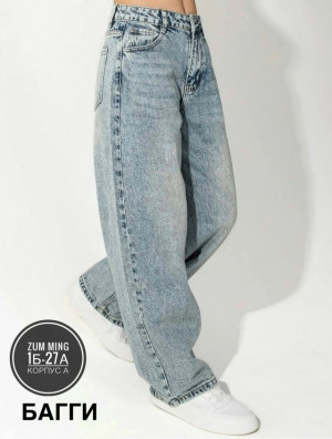Джинсы #23292073