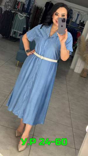 Платье #23292263