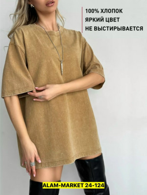 Футболка #23292350