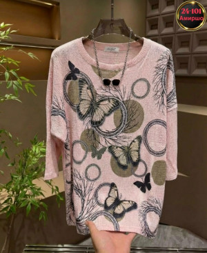 Кофта #23292384