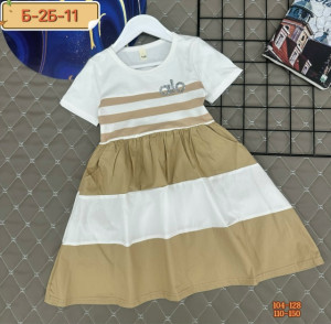 Платье #23292560