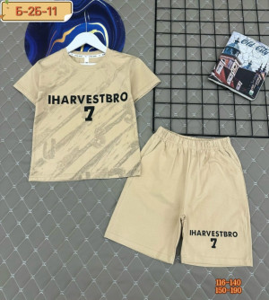 Костюм #23292562