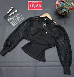 Артикул #23292809