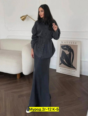 Костюм #23293409