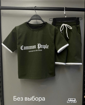 Костюм #23293450