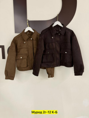 Толстовка #23293470