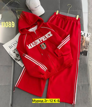 Костюм #23293471