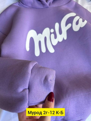 Толстовка #23293726