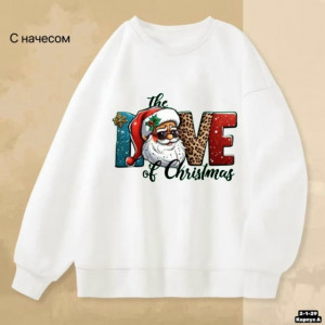 Толстовка #23293838