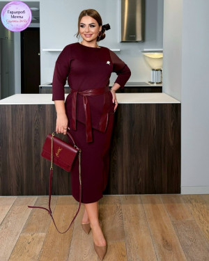 Артикул #23293846