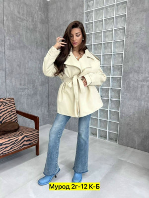 Тренч #23293882