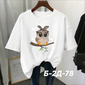 Футболка #23294216