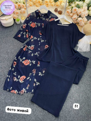 Костюм #23294882