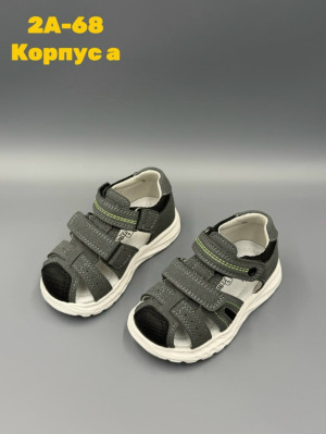 Сандалии #23295204