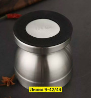 Измельчитель