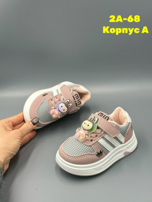 Кроссовки #23295604