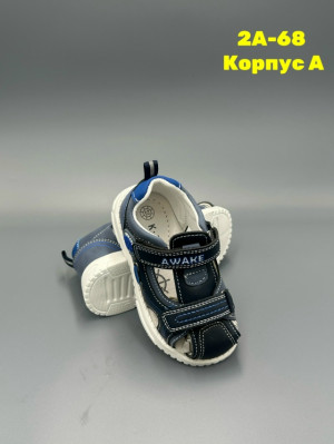 Босоножки #23295794