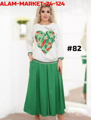 Костюм #23296381