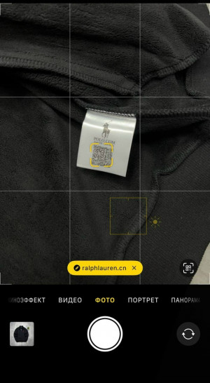 Толстовка #23296425