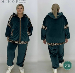 Костюм #23296432