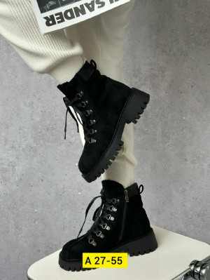 Ботинки #23296455