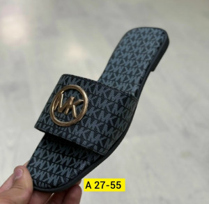 Тапки #23296612