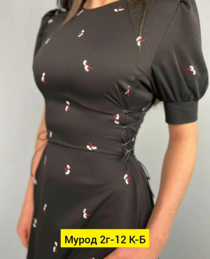 Платье #23296637