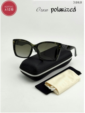 Артикул #23296764