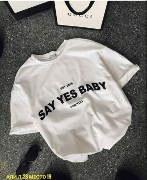 Футболка #23297058