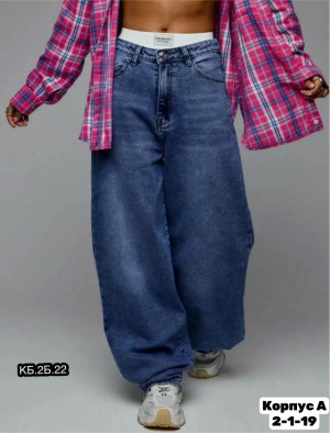 Джинсы #23297366