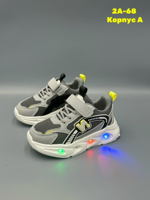 Артикул #23297455