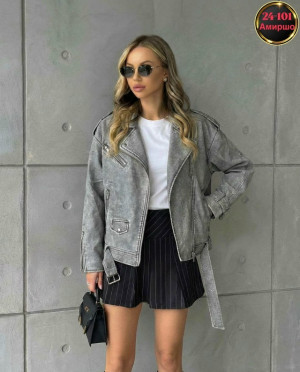 Артикул #23297573