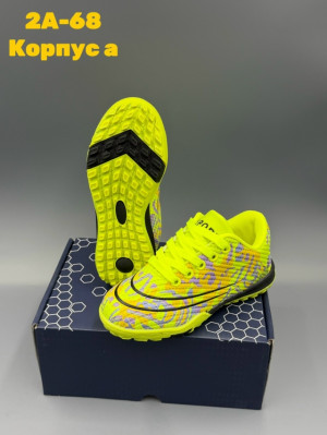 Артикул #23297771