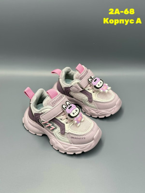 Кроссовки #23297888