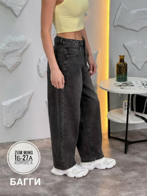 Джинсы #23297996